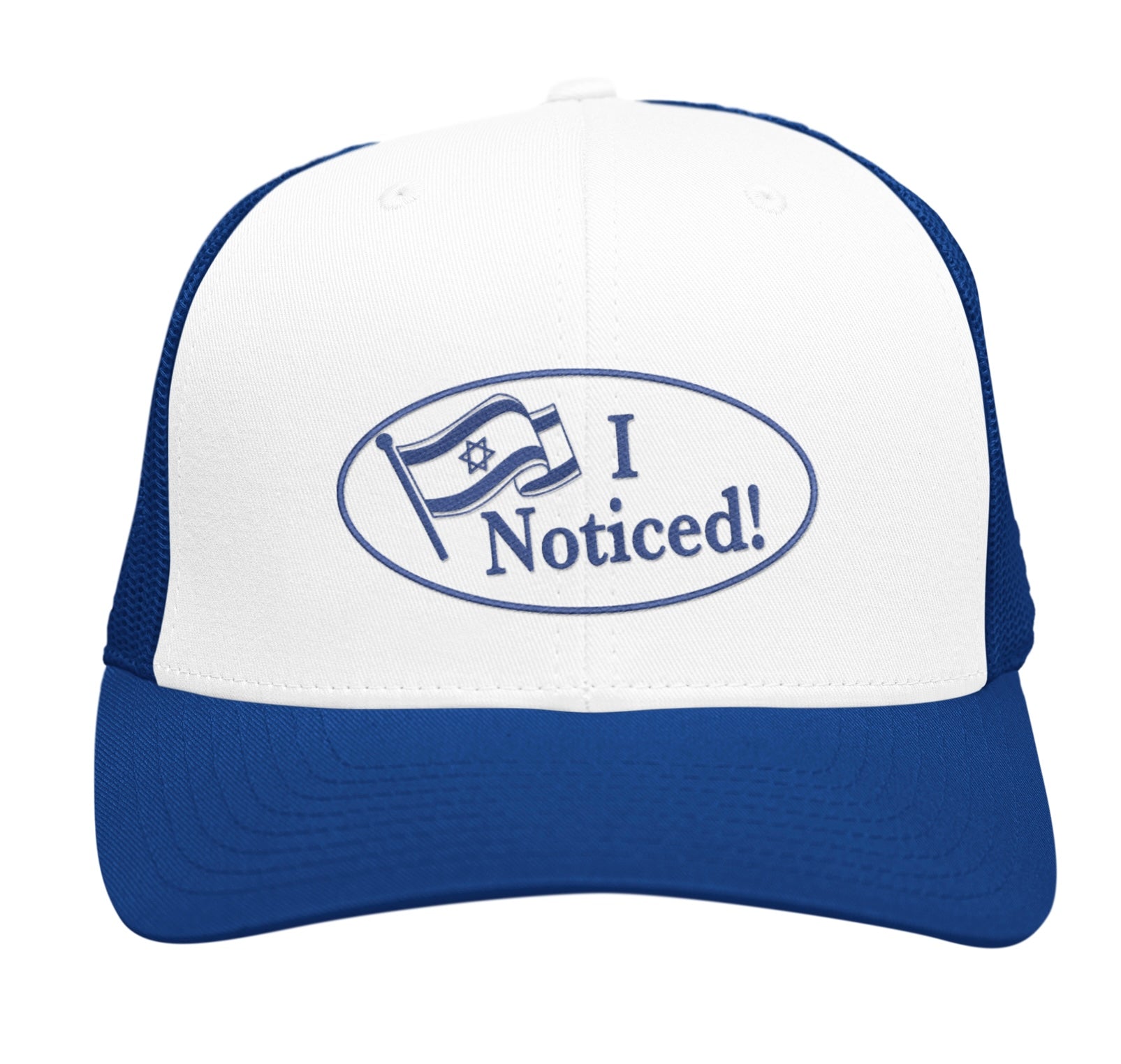 Israel graphic hat